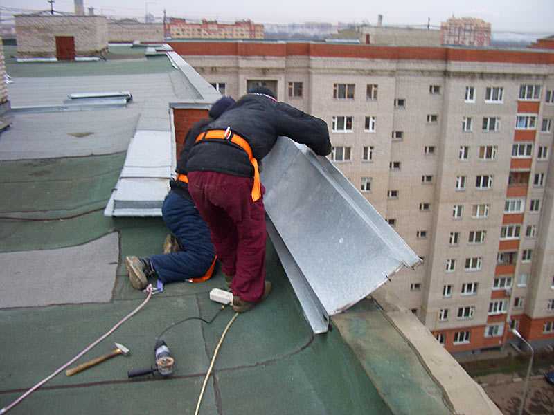 Parapet Wall Services